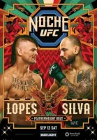 UFC Fight Night 259 смотреть онлайн в прямом эфире 14 сентября 2025